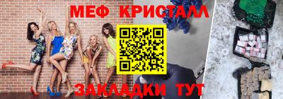 дурь Старая Купавна