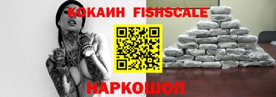 дурь Старая Купавна