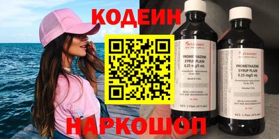 дурь Старая Купавна