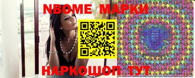 дурь Старая Купавна