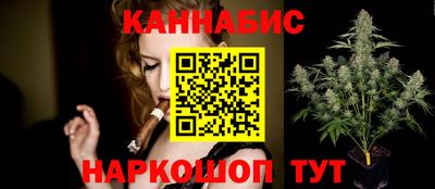 дурь Старая Купавна