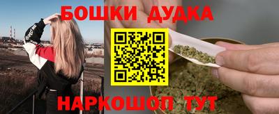 сатива Ставрополь