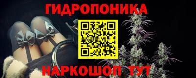 2c-b Среднеуральск