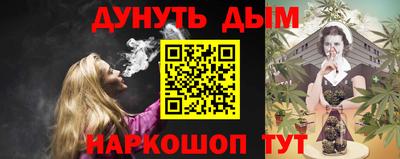 2c-b Среднеуральск