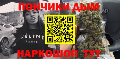 дурь Старая Купавна