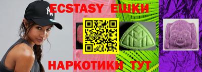 дурь Старая Купавна