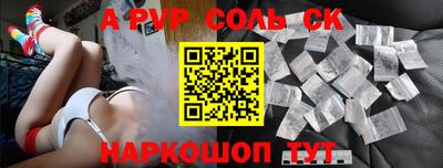 дурь Старая Купавна