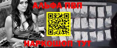 дурь Старая Купавна
