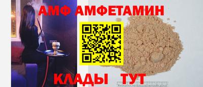 дурь Старая Купавна