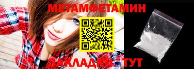 2c-b Среднеуральск