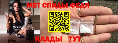 2c-b Среднеуральск