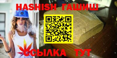 дурь Старая Купавна