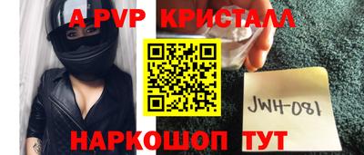 2c-b Среднеуральск