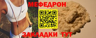 дурь Старая Купавна