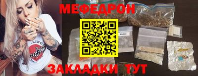 дурь Старая Купавна