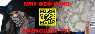 дурь Старая Купавна