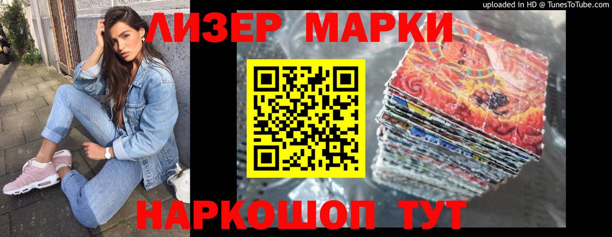 LSD-25 экстази ecstasy Орёл