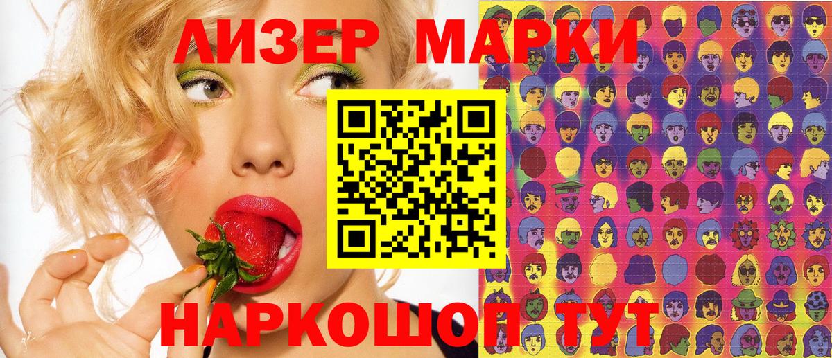 Орёл  ТГК  MDMA  ГАШ  Лсд 25  Кокаин  Мефедрон кристаллы  Вход с VPN  АМФЕТАМИН кристаллы  A-PVP СК кристаллы 